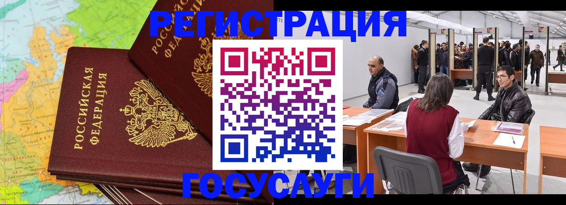 форма 3 в Алексеевке