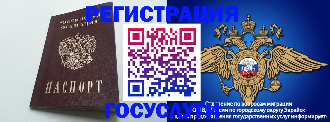 форма 3 в Алексеевке